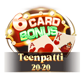 Teen Patti 20-20 - Pakistan's classic card game